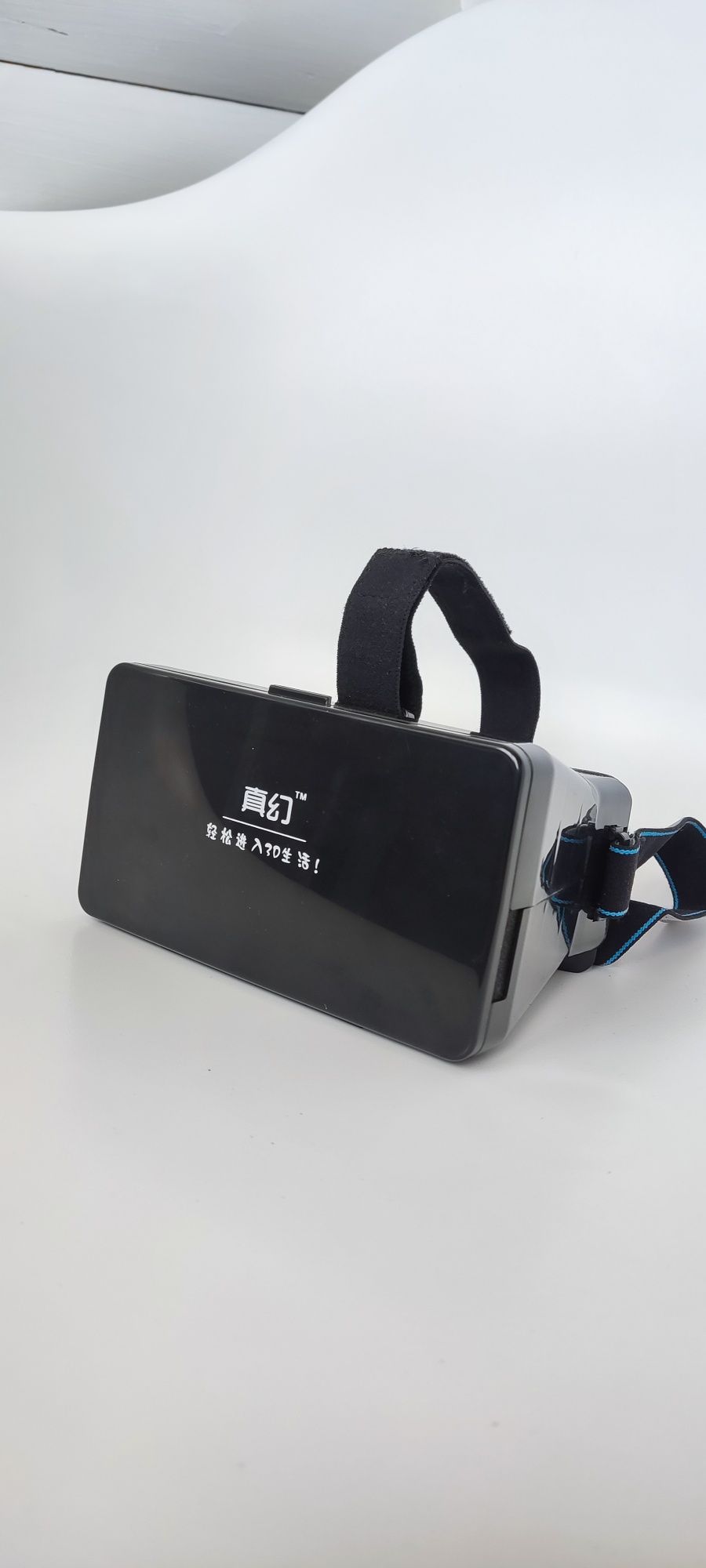 Окуляри Віртуальної Реальності RITECH 3D Magic Box 3D Glasses
