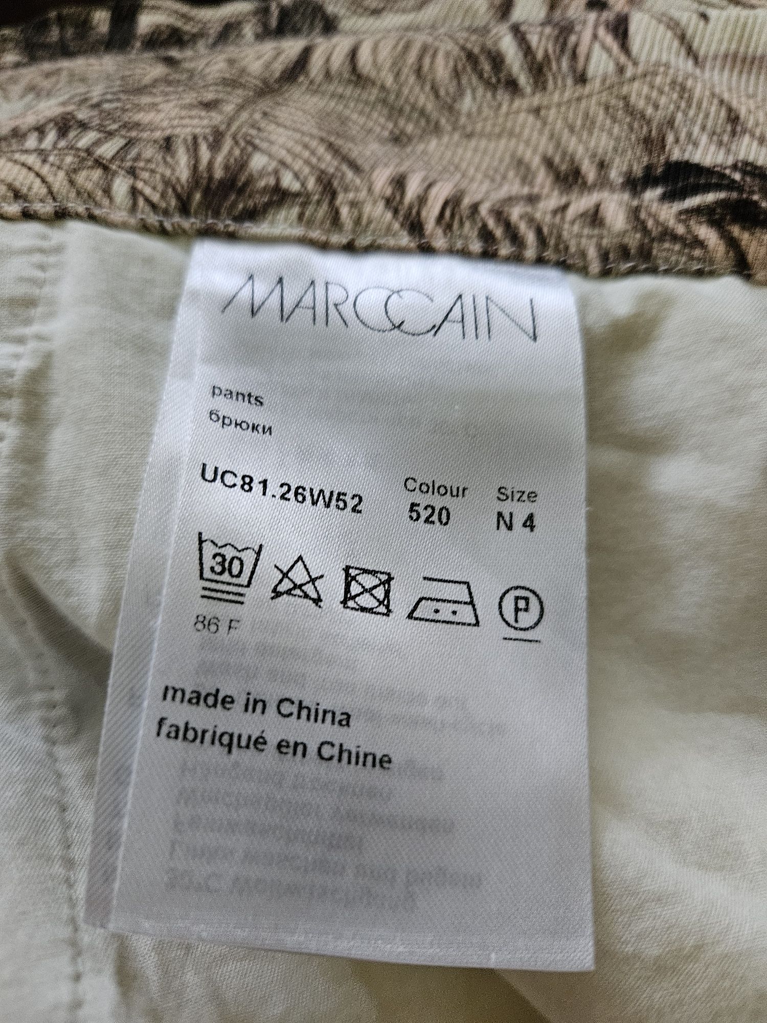 Spodnie materiałowe Marc cain