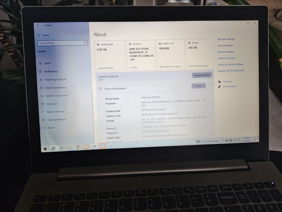 Ноутбук Lenovo IdeaPad 320 15.6" (2.7-3.6 ГГц, 8 Гб RAM + 600 Гб)