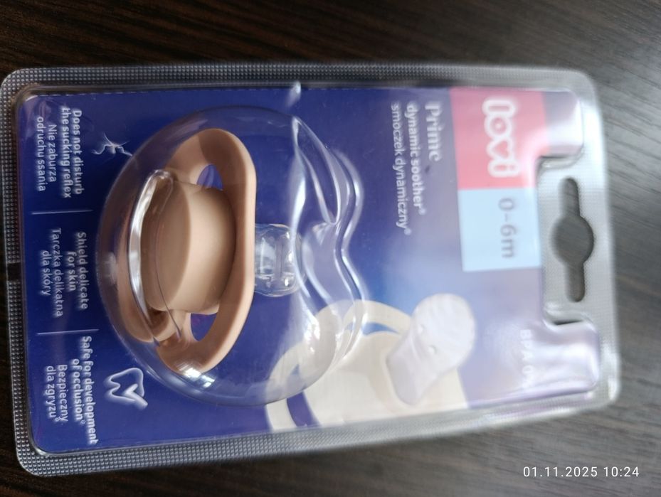 Пустушка lovi 0-6м.