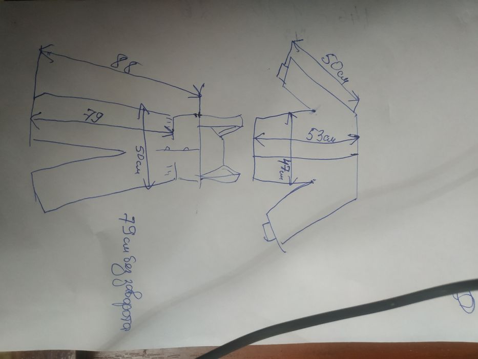 Зимовий комплект на хлопчика