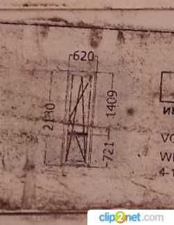 Продаю стеклопакети для балкона