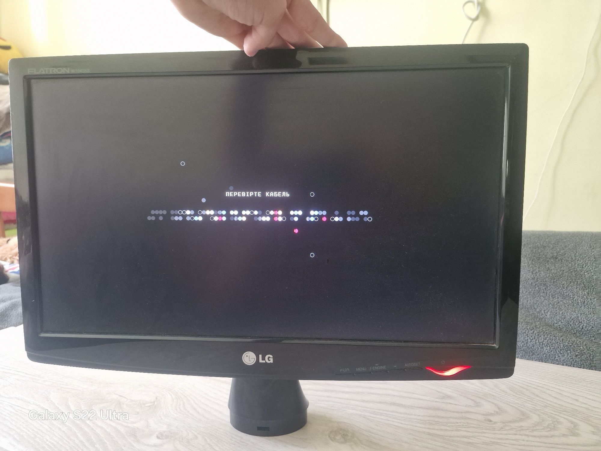 Монітор LG FLATROM W1943SS-PF чорного кольору