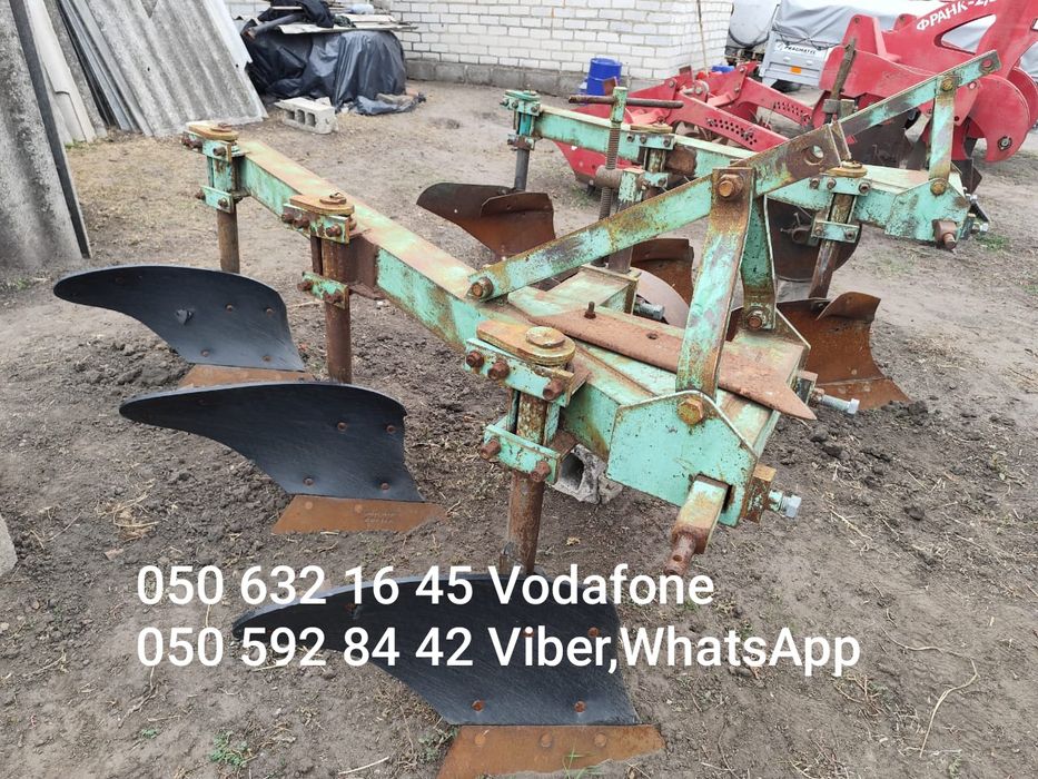 Самоходне шасі Т-16