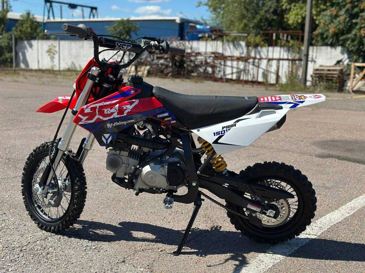 Питбайк YCF Pilot F150E