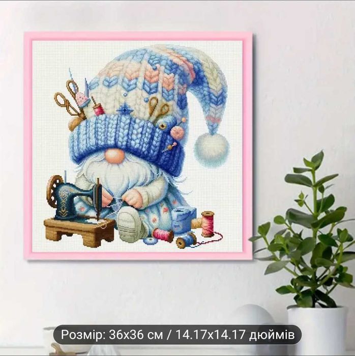 Ręcznie haftowane obrazki