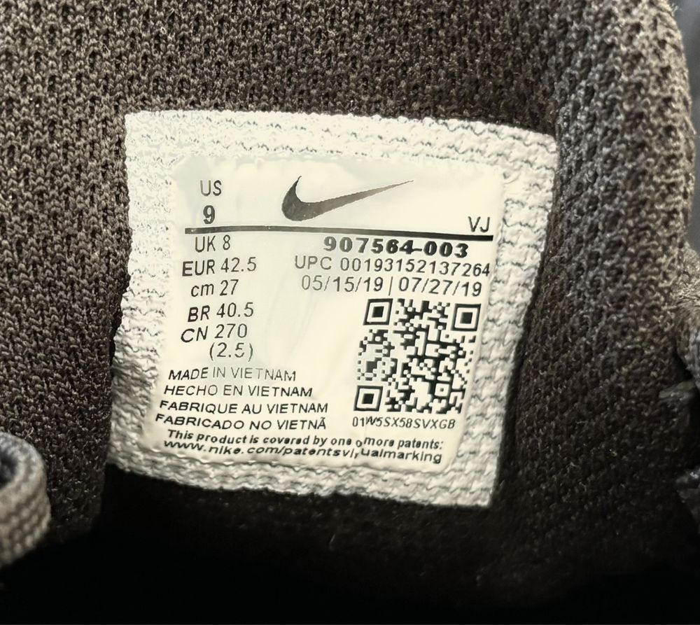 Kolce Nike rozmiar 42,5