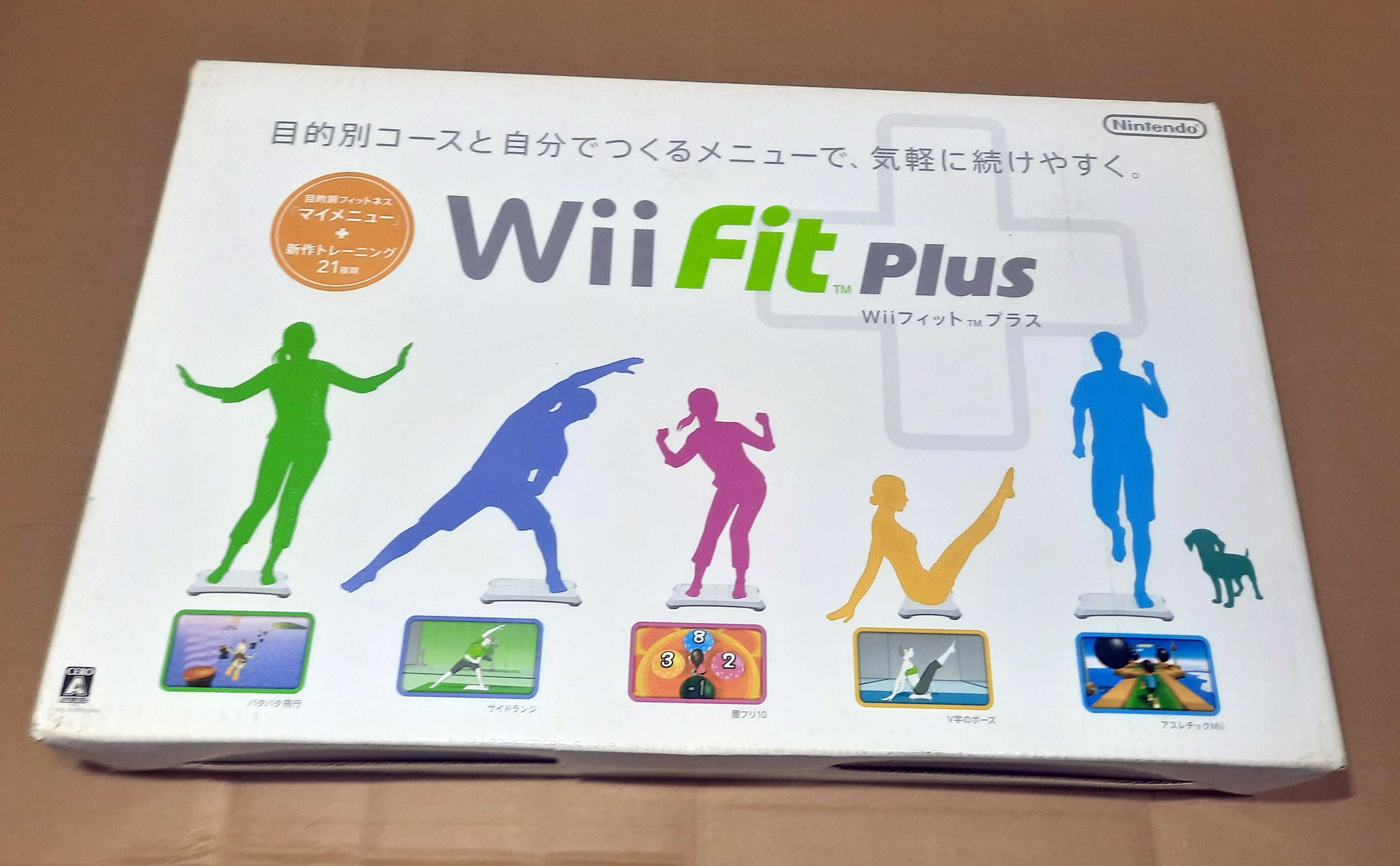 Wii Fit Plus + Balance Board [NTSC-J]