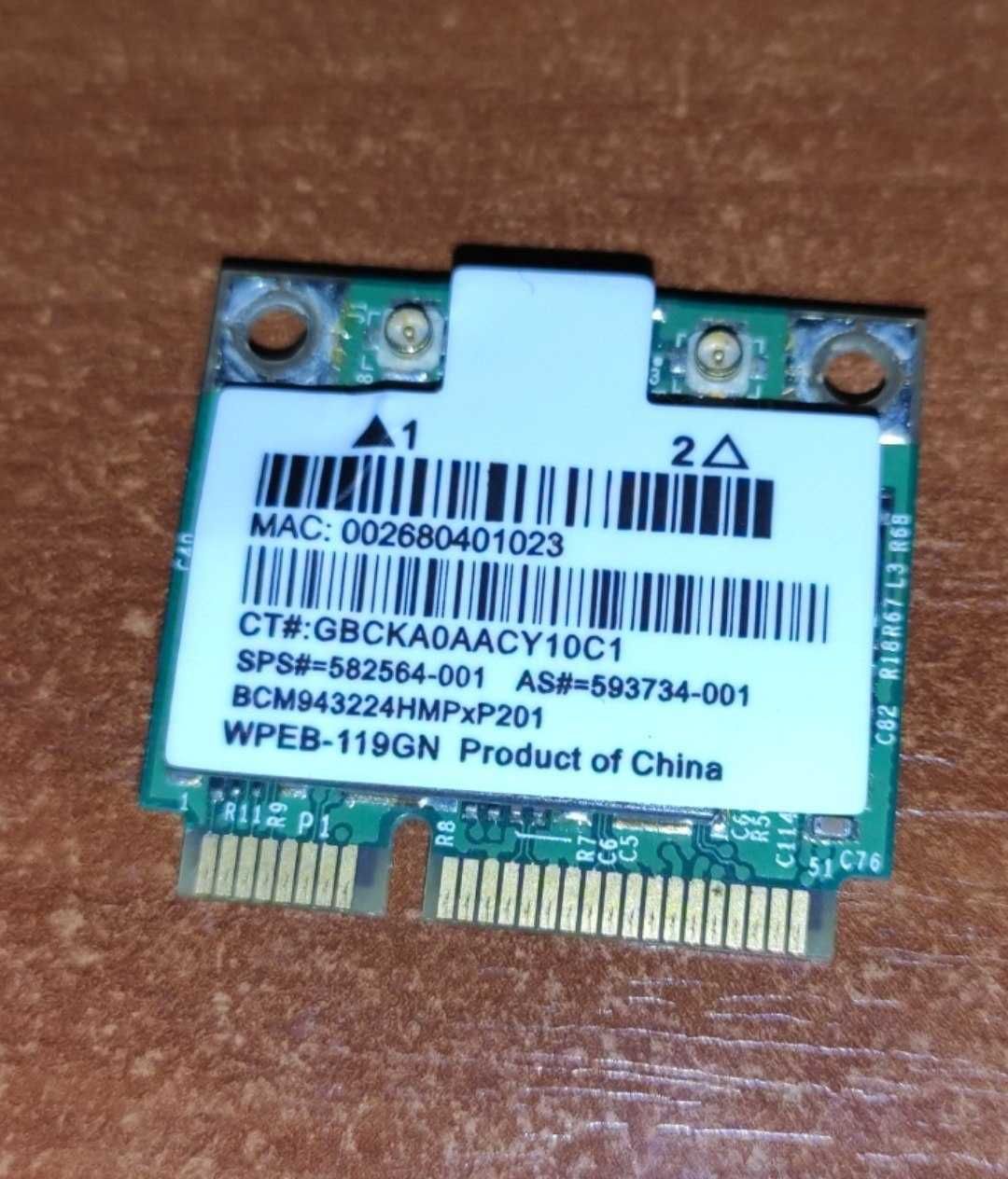 адаптер mini PCIe WiFi для ноутбука