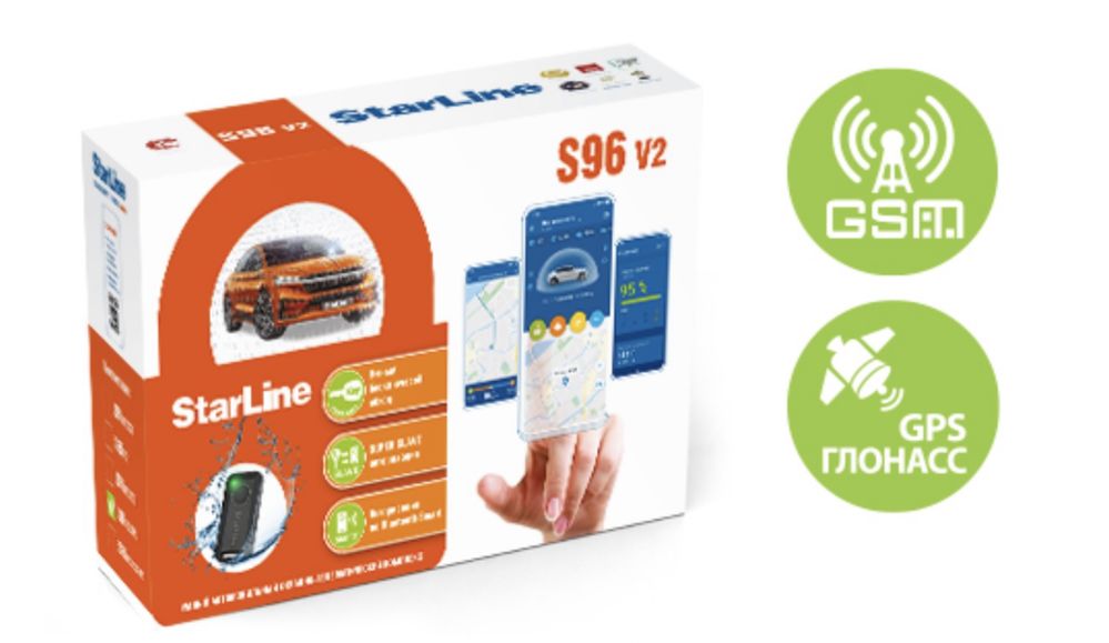 StarLine S96 v2 GPS GSM