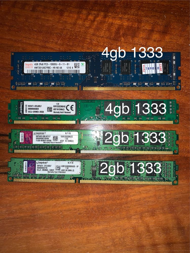 Оперативна память 2gb , 4gb 1333