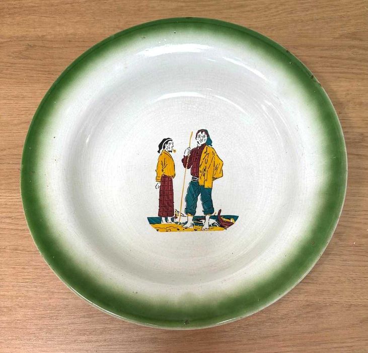 Prato centenario fabrica da Loiça de Sacavem, os pescadores