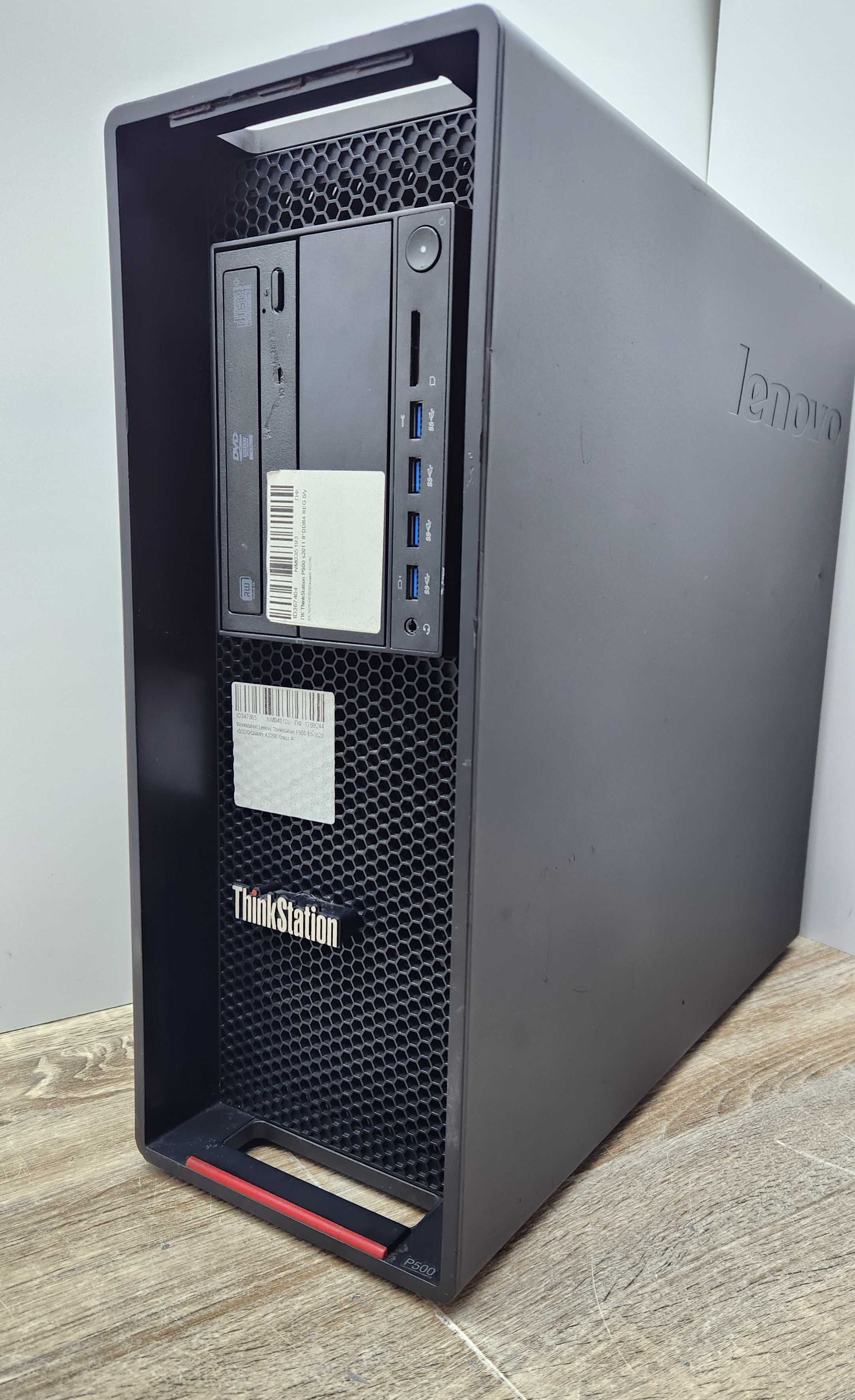 Робоча станція/сервер barebone/тушка Lenovo ThinkStation P510