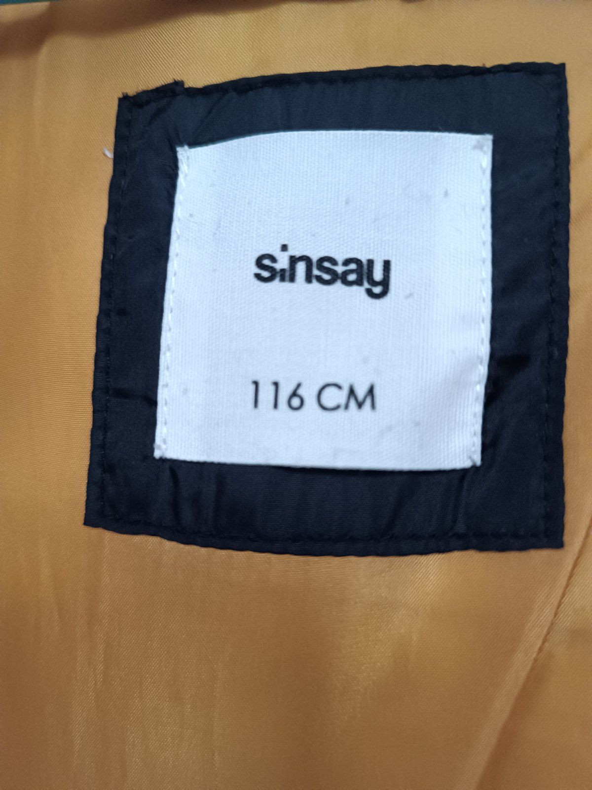 Куртка демисезонная Sinsay