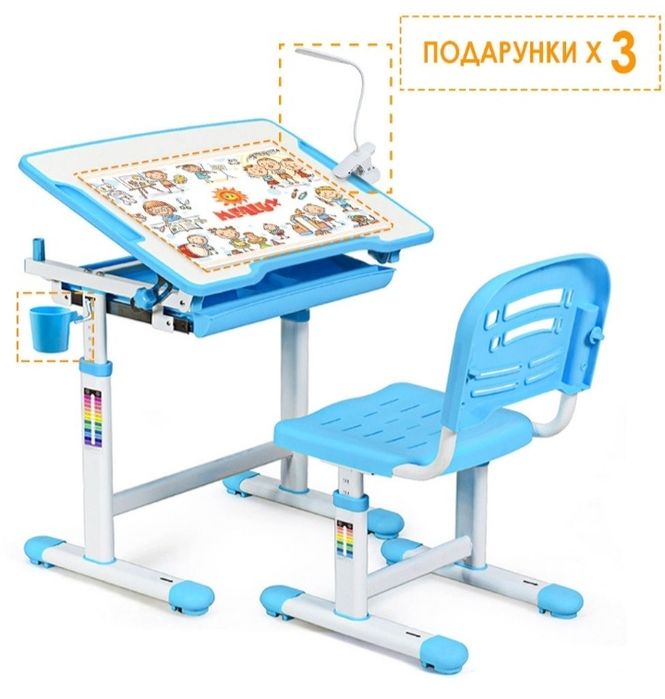 Дитяча парта від 3,5 років до 4 класу