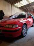 Rover 216 coupe Clássico