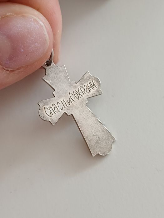 Krzyżyk zawieszka krzyż krucyfiks 925 wisiorek przywieszka medalik