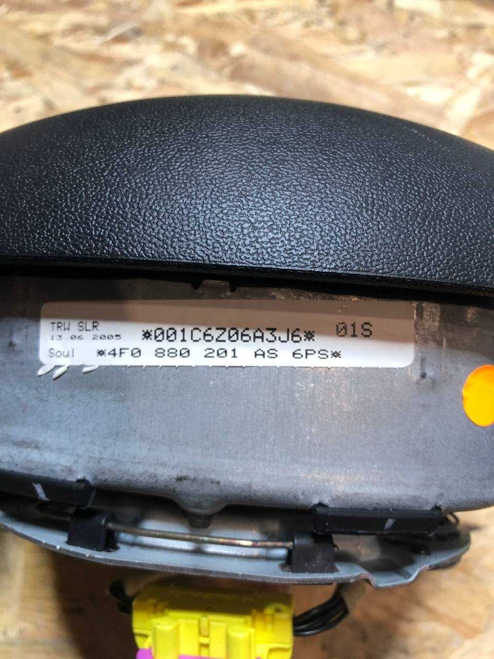 Подушка безпеки безопасности Airbag руля Audi A4 B7 A4B7 A6C6 A6 C6
