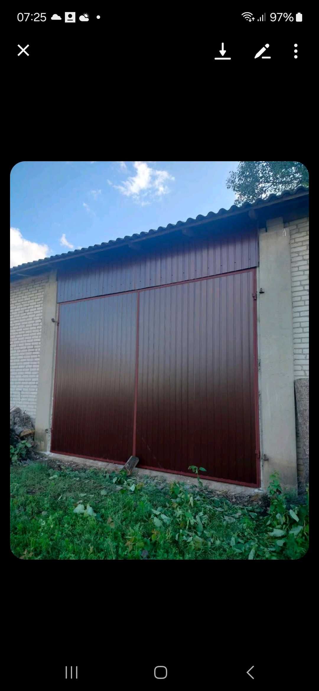 Brama garażowa , wrota