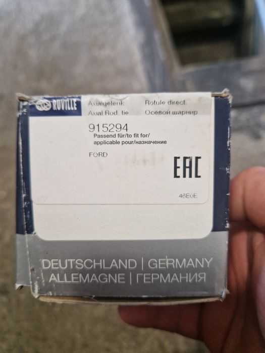 Рулевые тяги Ford Transit