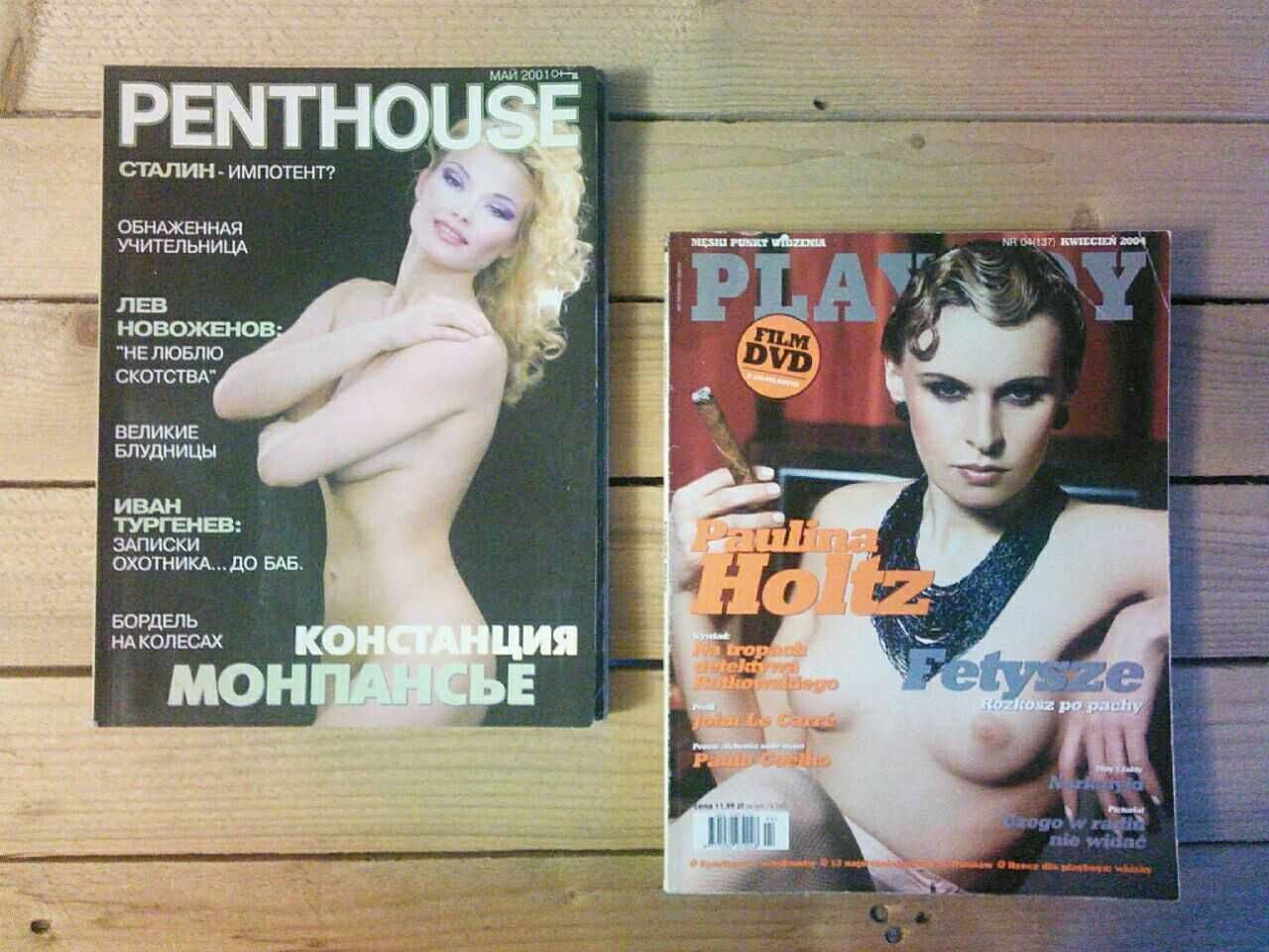 журналы Playboy (1993-2006), журнал Плейбой, Maxim (Памела Андерсон )