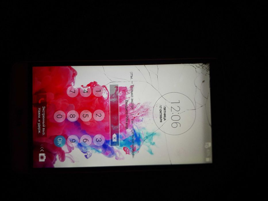 Робочий телефон Lg