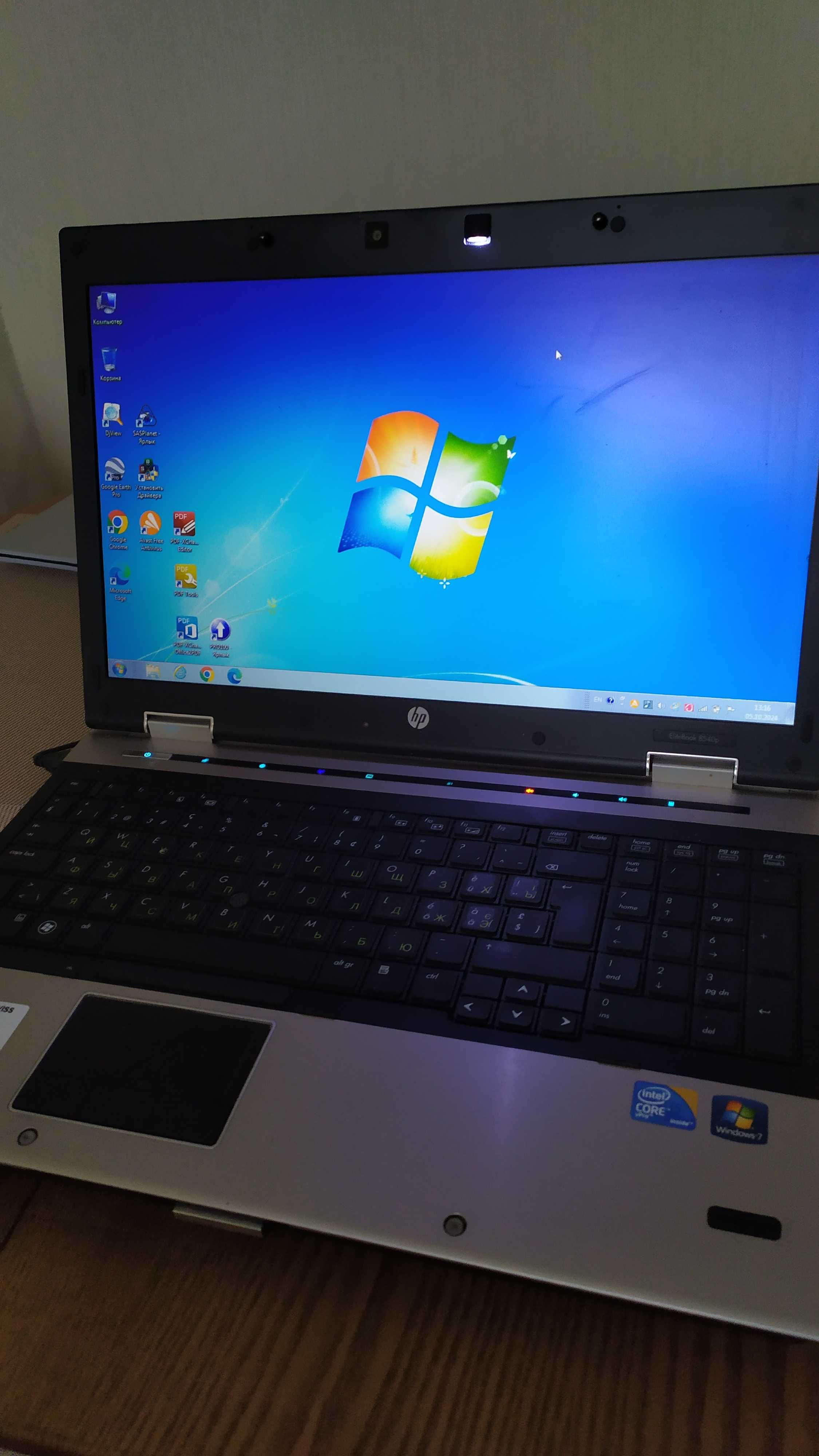 Ноутбук HP EliteBook 8540p