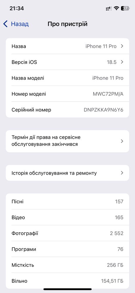 Iphone 11 pro 256