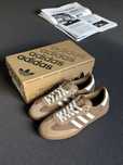 Nowe buty_Adidas_Saamba0G_Cardboard_unisex_Obuwie sportowe R.38