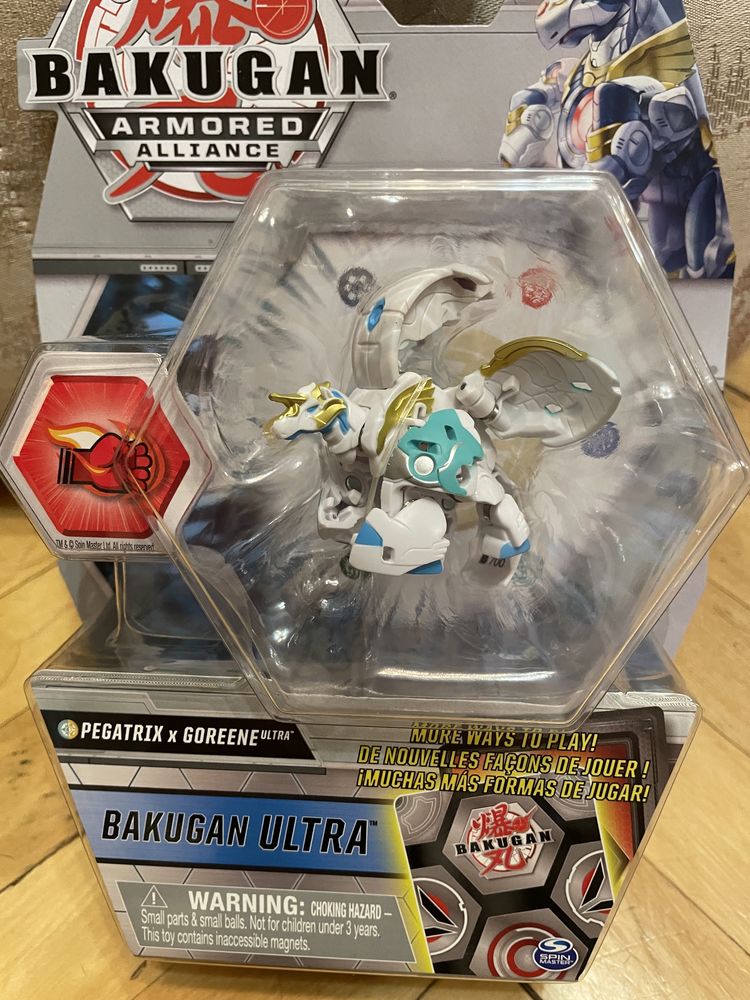 Bakugan.                    .