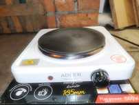 Płyta ceramiczna 1500W