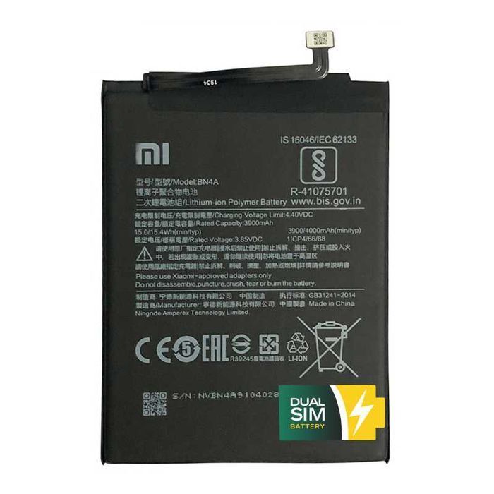 Нова акумуляторна батарея Xiaomi BN4A для Xiaomi Redmi Note 7