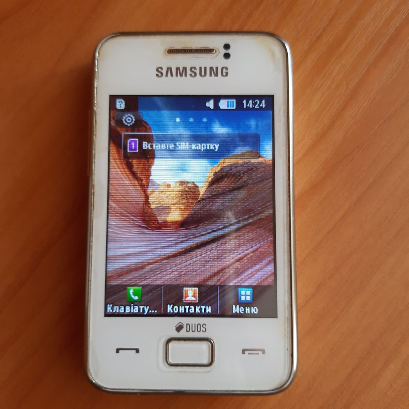 Телефон Samsung Star 3 duos