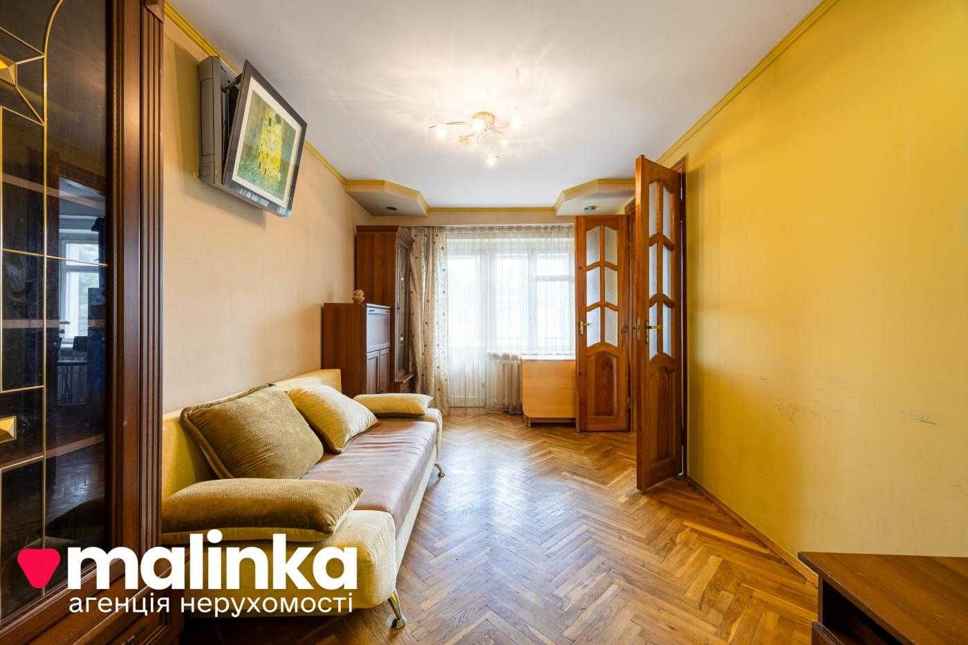 3 квартира / Житловий стан / Братів Дужих 22 / Хрущовка / Львів