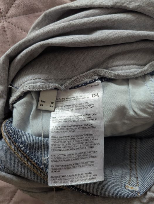 Джинси для вагітних