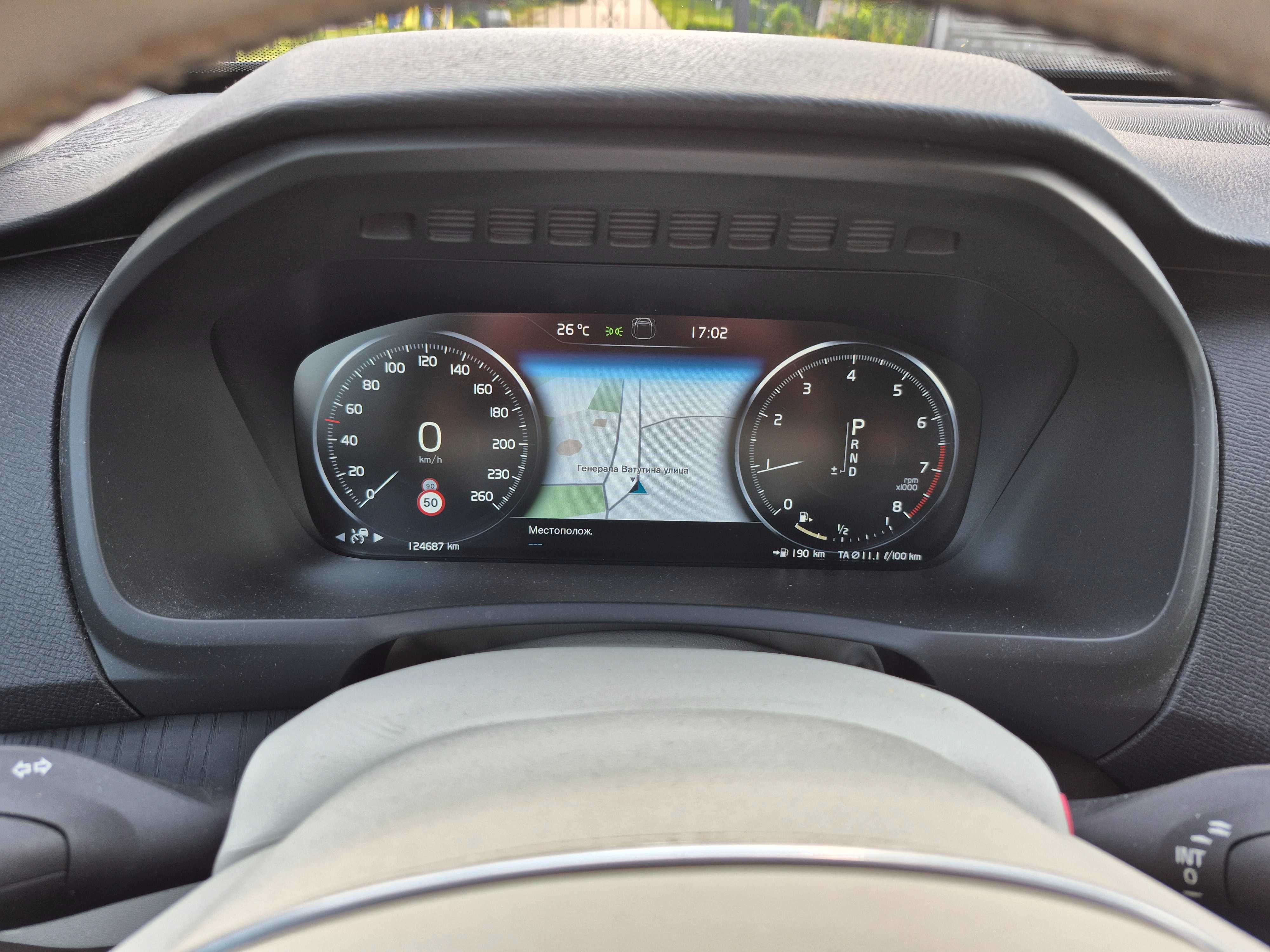 Продам Volvo xc 90 2020