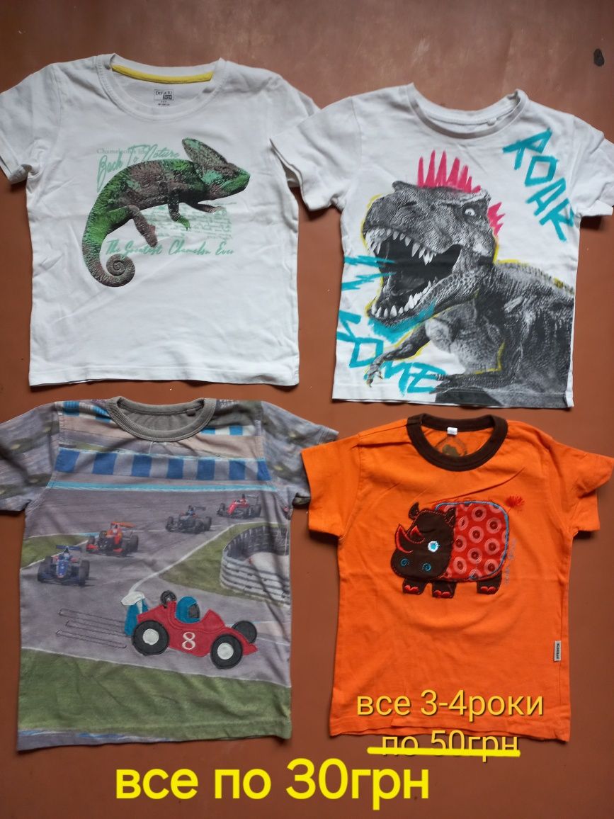 Шорти Levis Футболка Комбінезон Пісочник 3-5 років