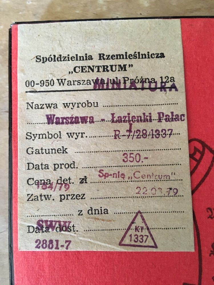 Łazienki Królewskie, Pałac na wodzie,Warszawa, Pamiątka z okresu PRL