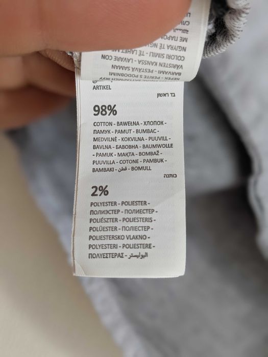 Сорочка для хлопчика reserved p.146