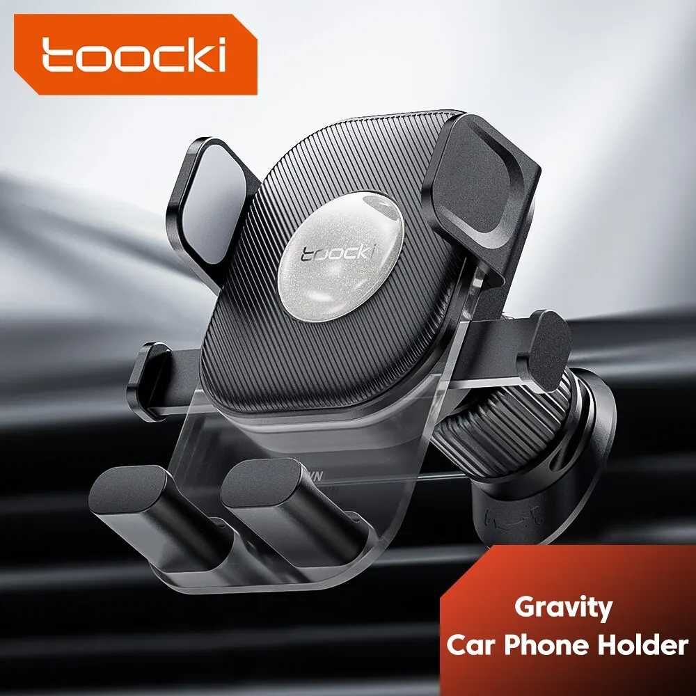 Держатель телефона Toocki Gravity Car Phone Holder