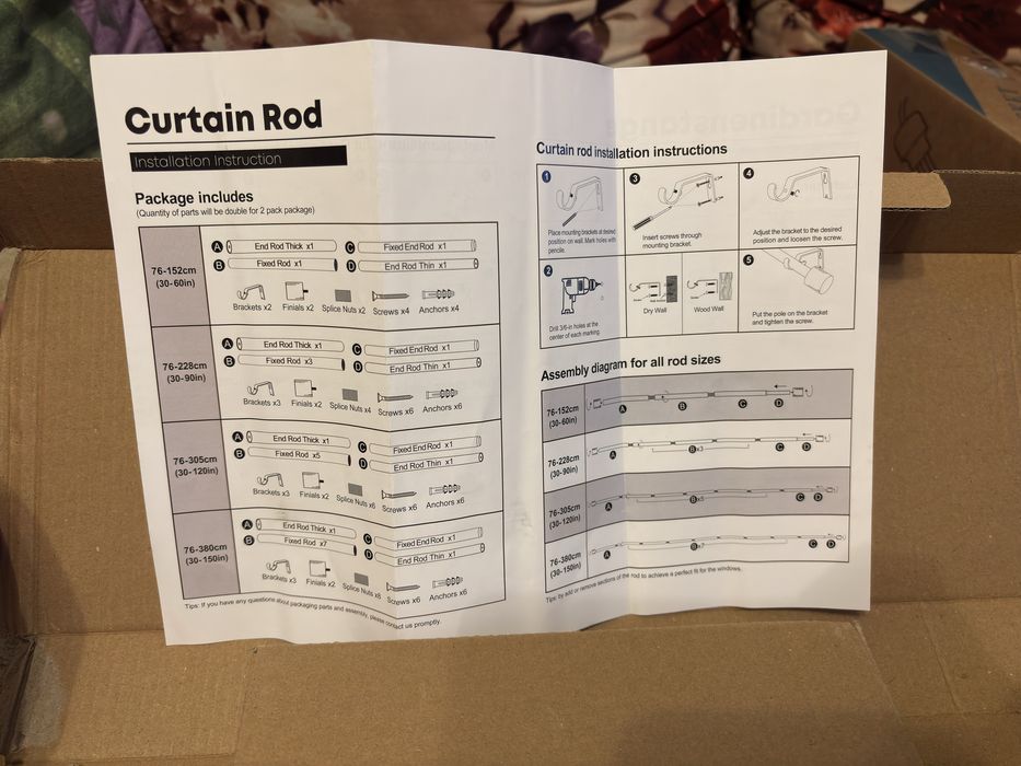 GEEBOBO Карниз для штор чорний 76-305 см, регульований