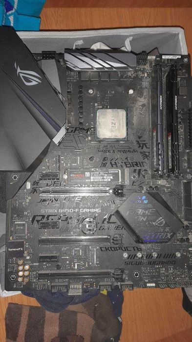 Доска B450F ryzen 9 5900x, 16gb hyperX Fury 3200 m2 516gb