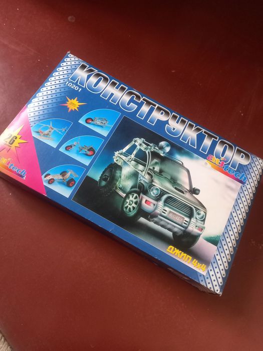 Металлический конструктор AUtech