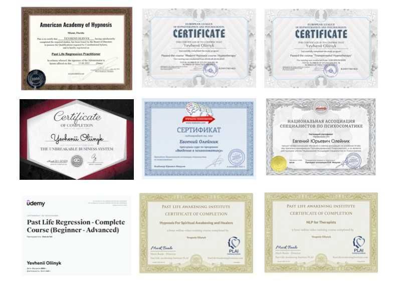 Психолог Психотерапевт Гіпнотерапевт Гіпнолог Гіпноз Психосоматика НЛП