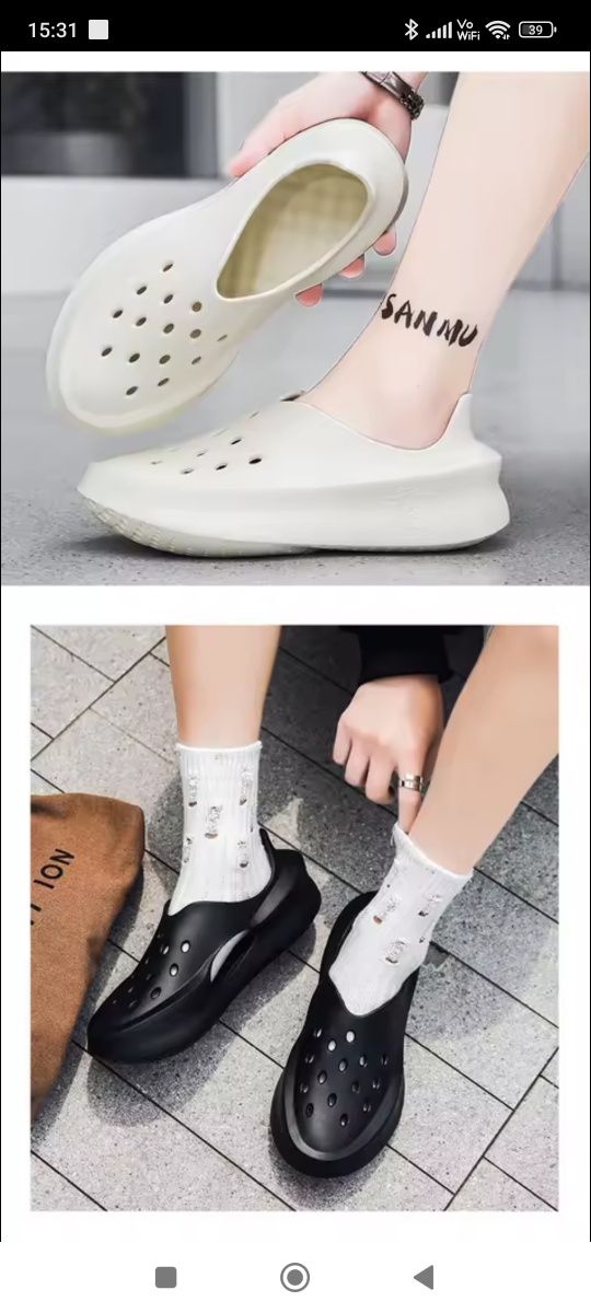 Chodaki Mule buty uniseks r. 39 czarne