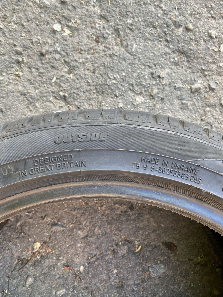 225/45R18 Premiorri 2021год