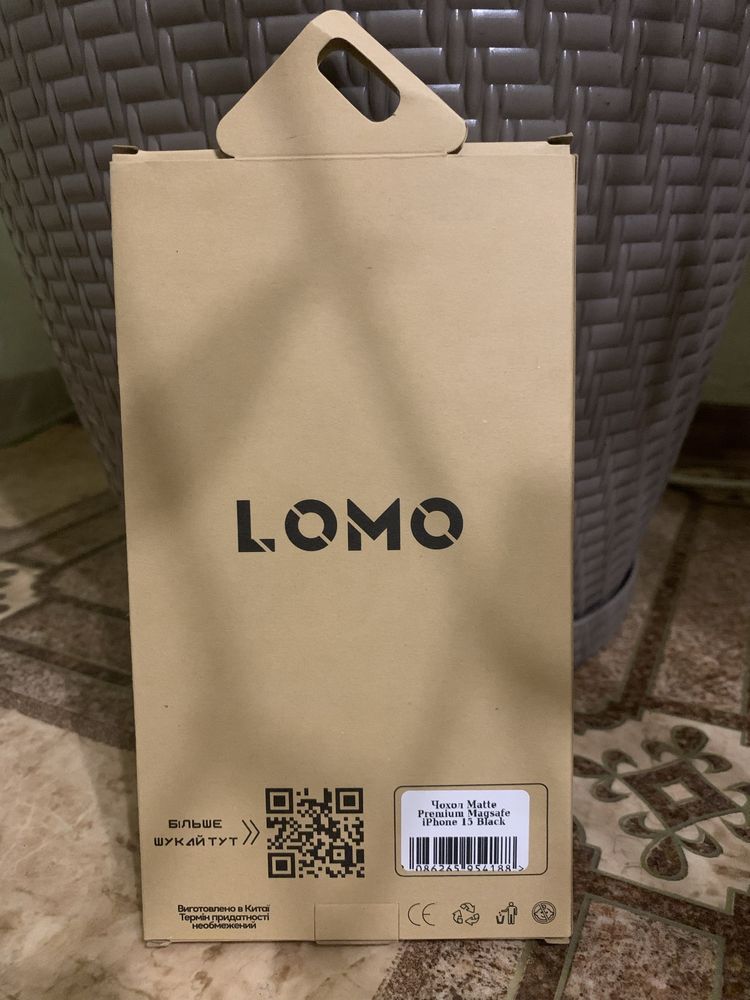 Протиударний матовий PREMIUM чохол LOMO з Magsafe на Iphone 15