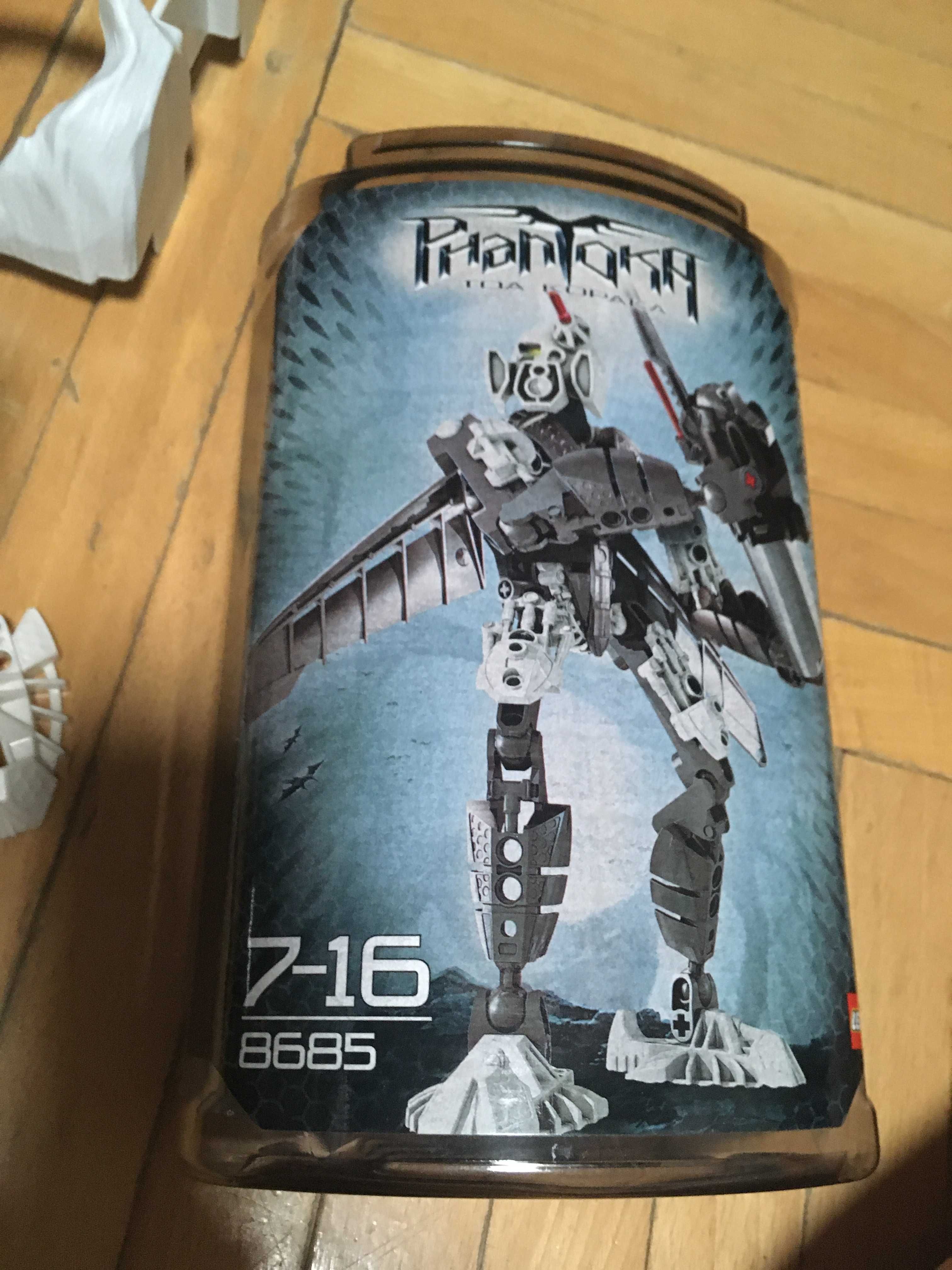 Lego Bionicle: 8685 - Toa Kopaka