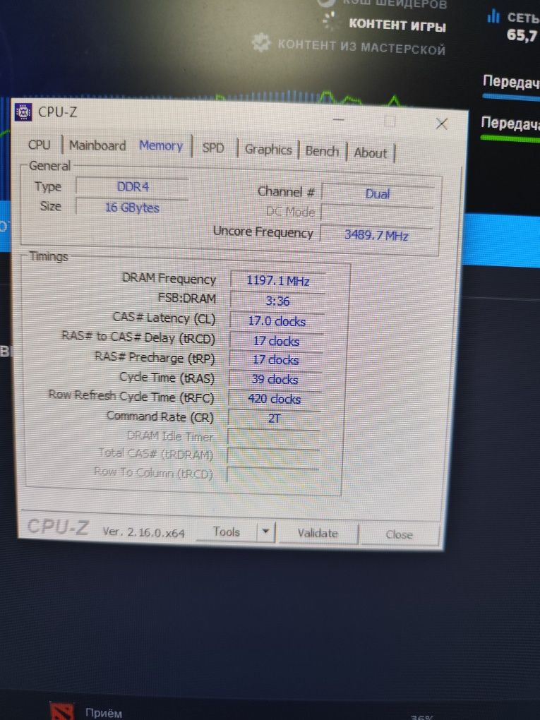 ПК в сборе i5-8400/GTX1660SUPER/16ddr4/256ssd+1tb hdd