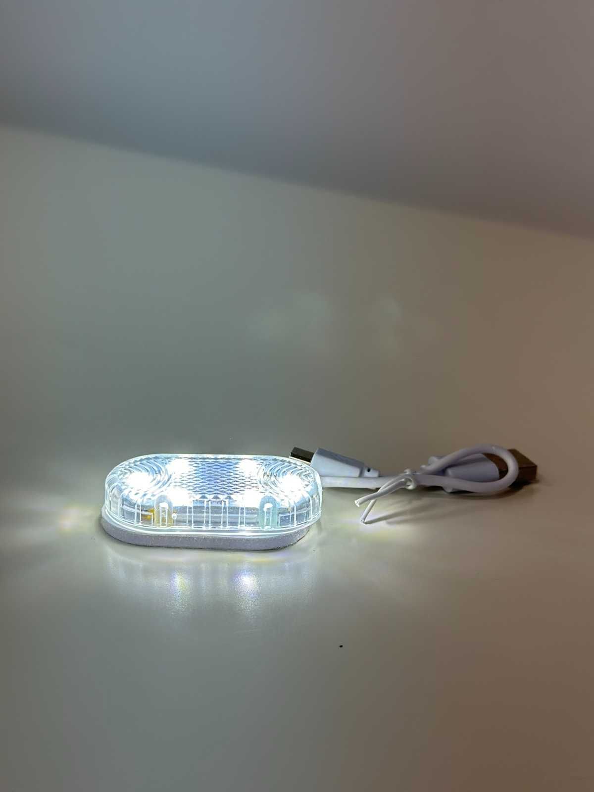 Світильник автомобільний світлодіодний з USB зарядкою